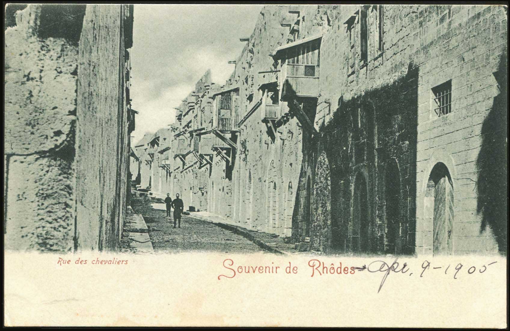 Lot 01285