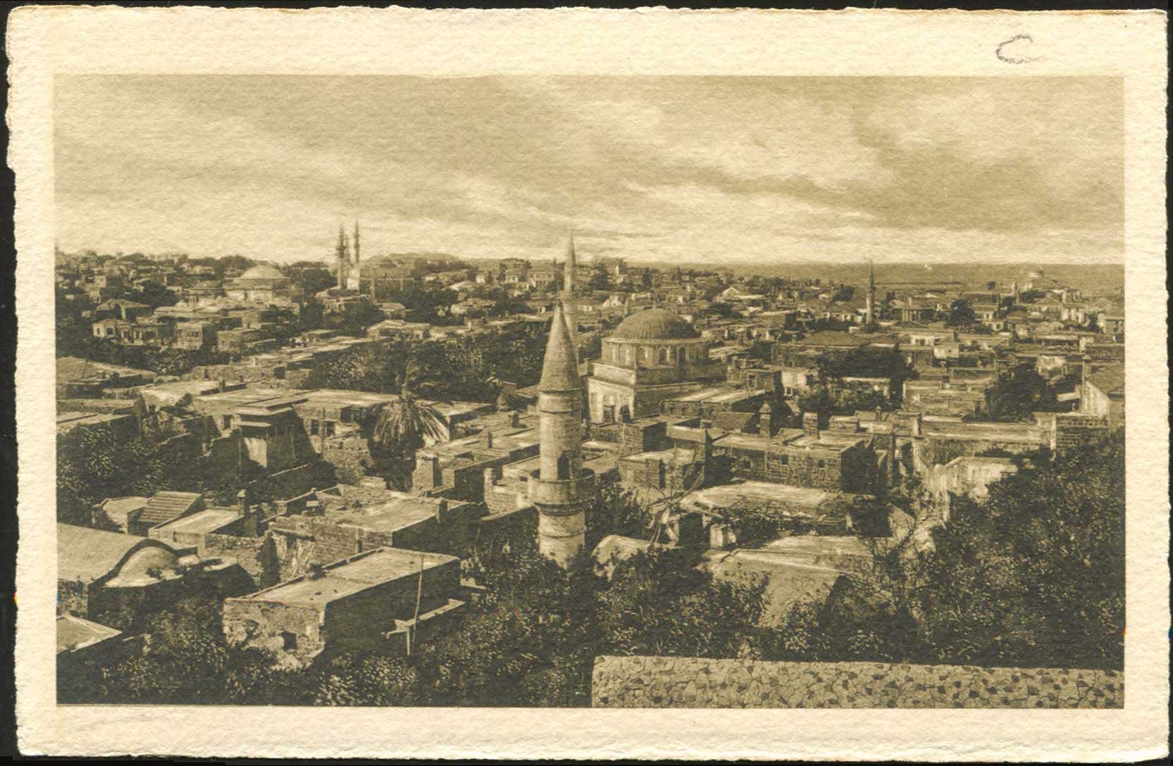 Lot 01262