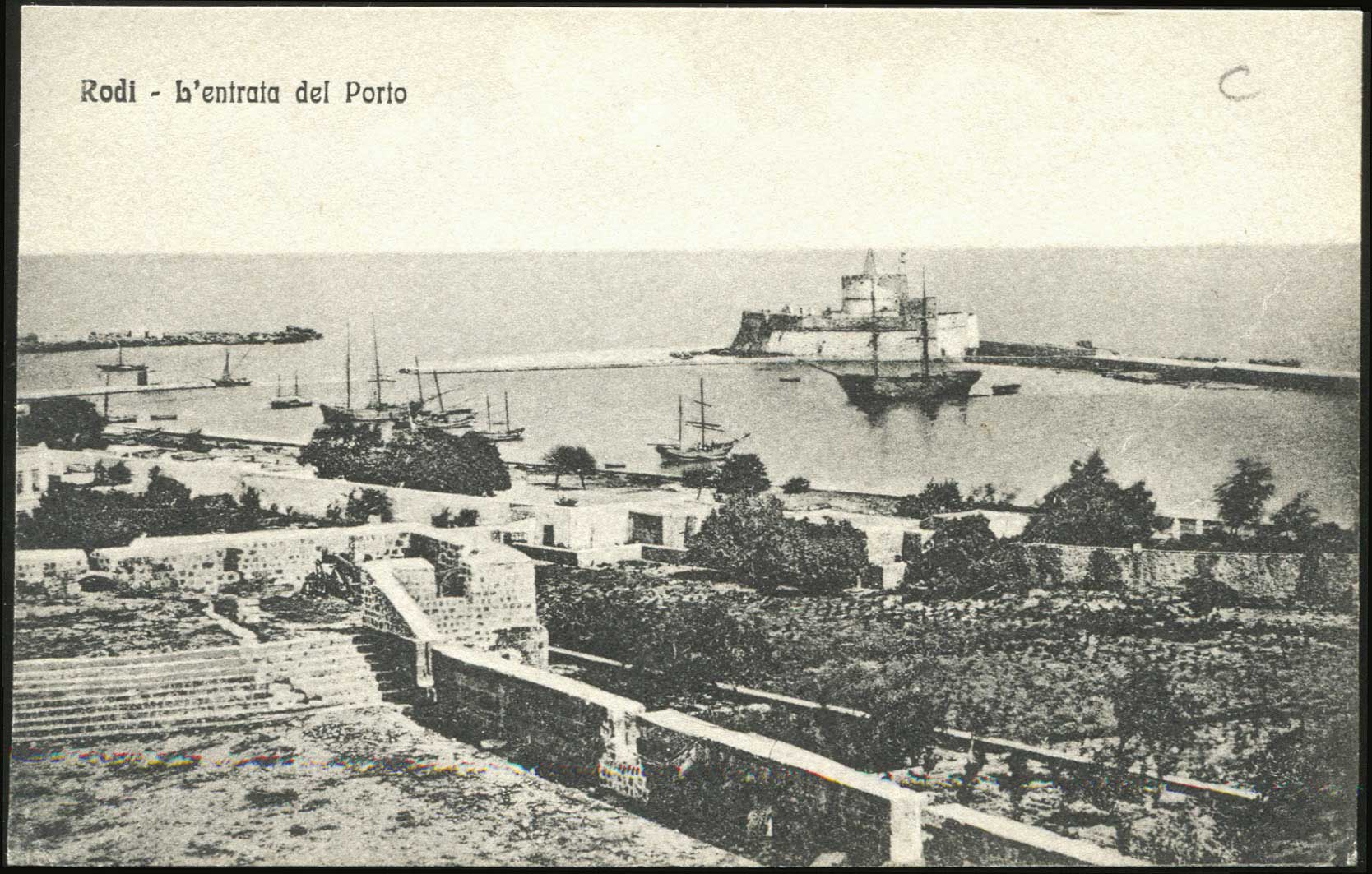 Lot 01242