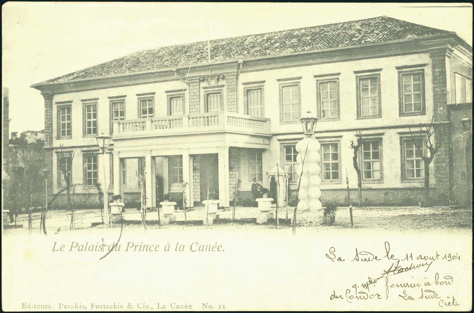 Lot 01280