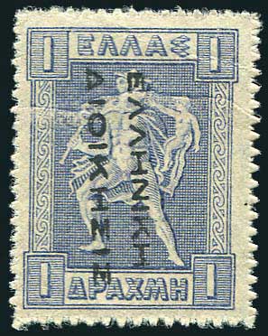 Lot 03531