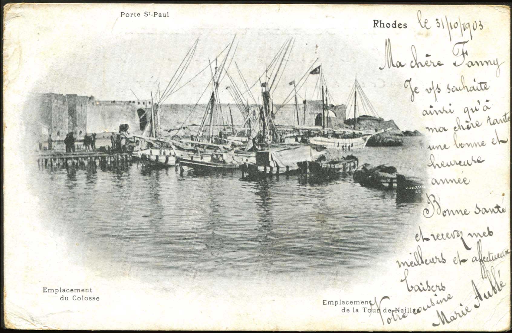 Lot 01320