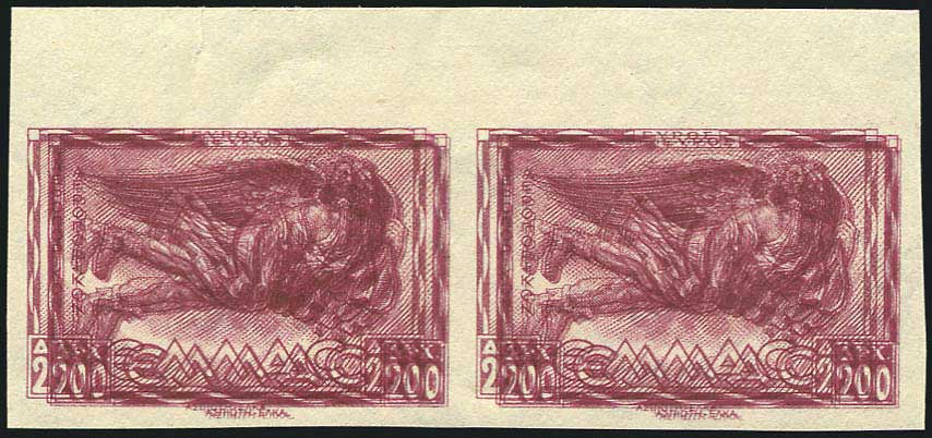 Lot 00453