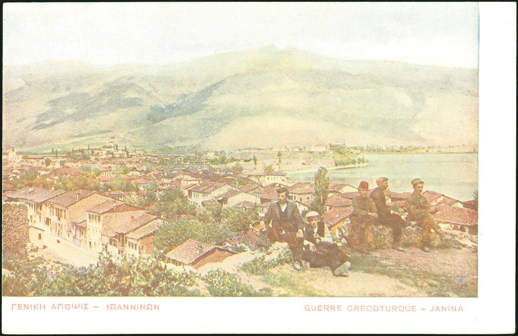 Lot 01575