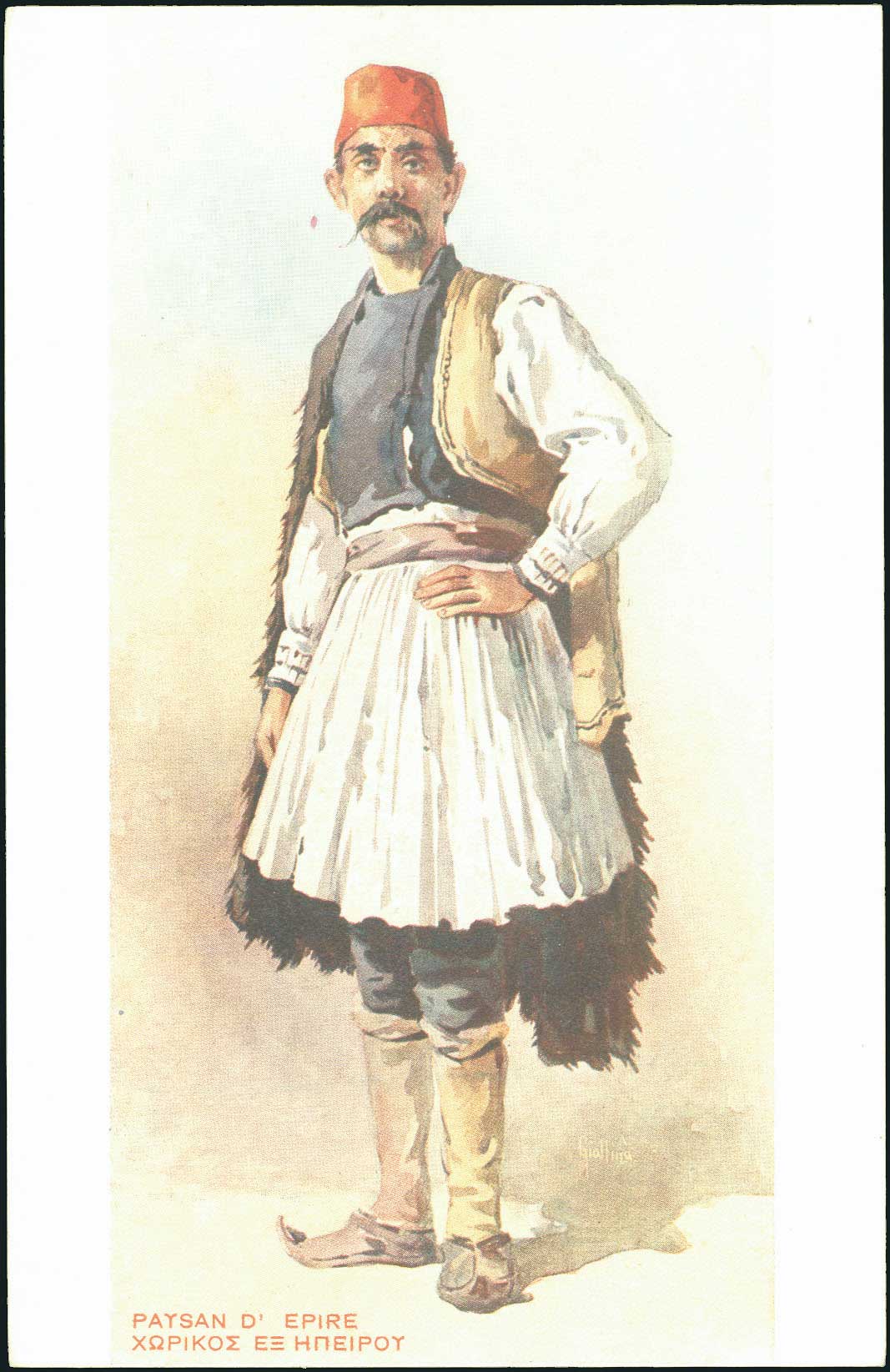 Lot 01670