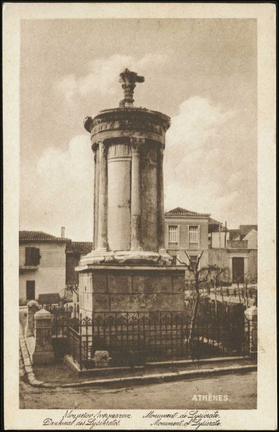 Lot 01517