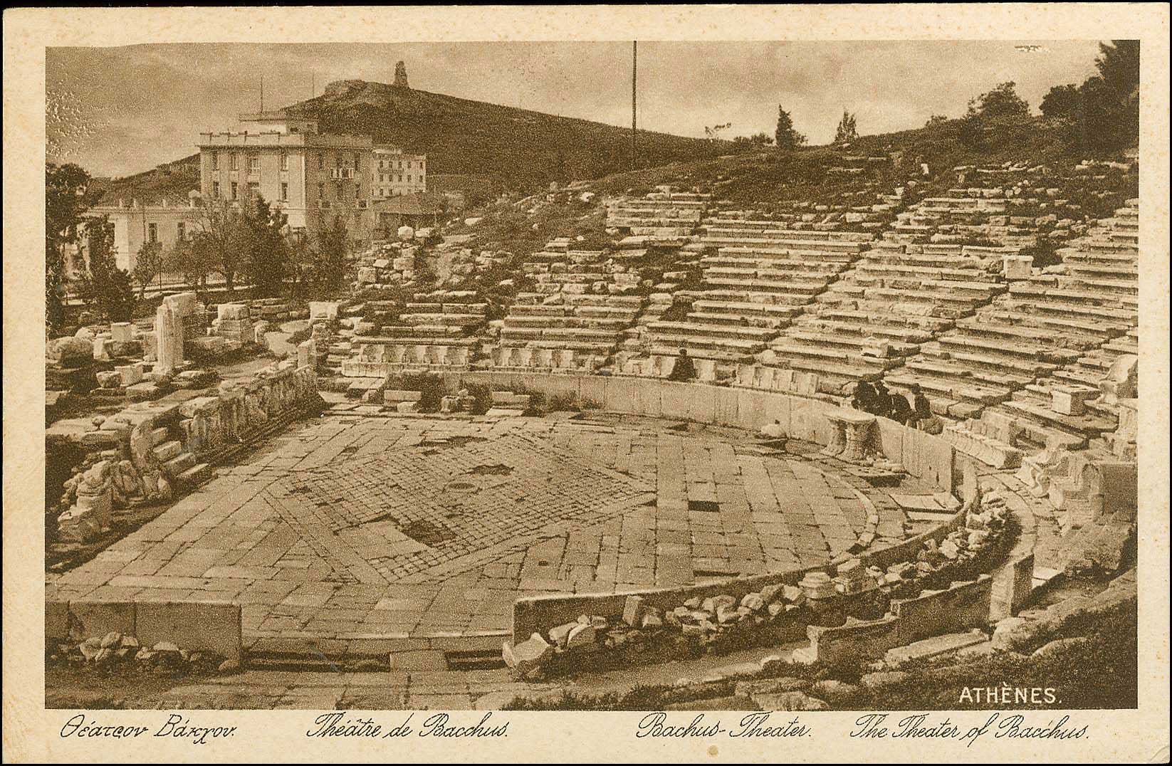 Lot 01512