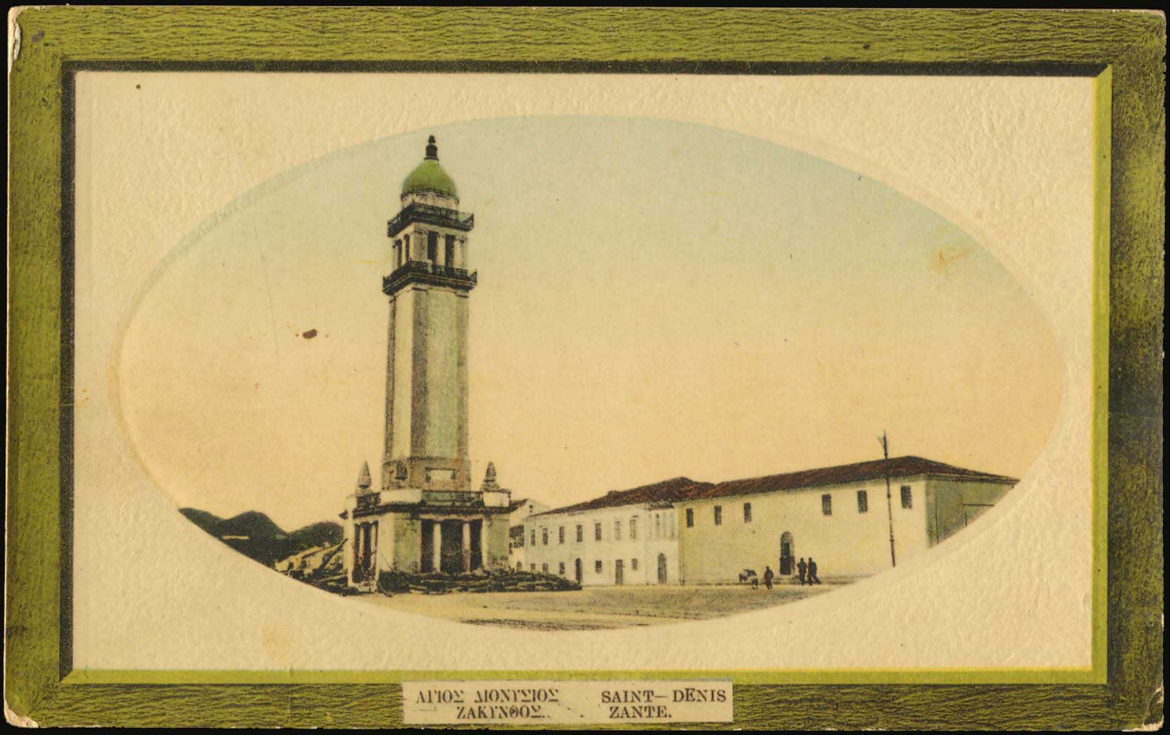 Lot 02260