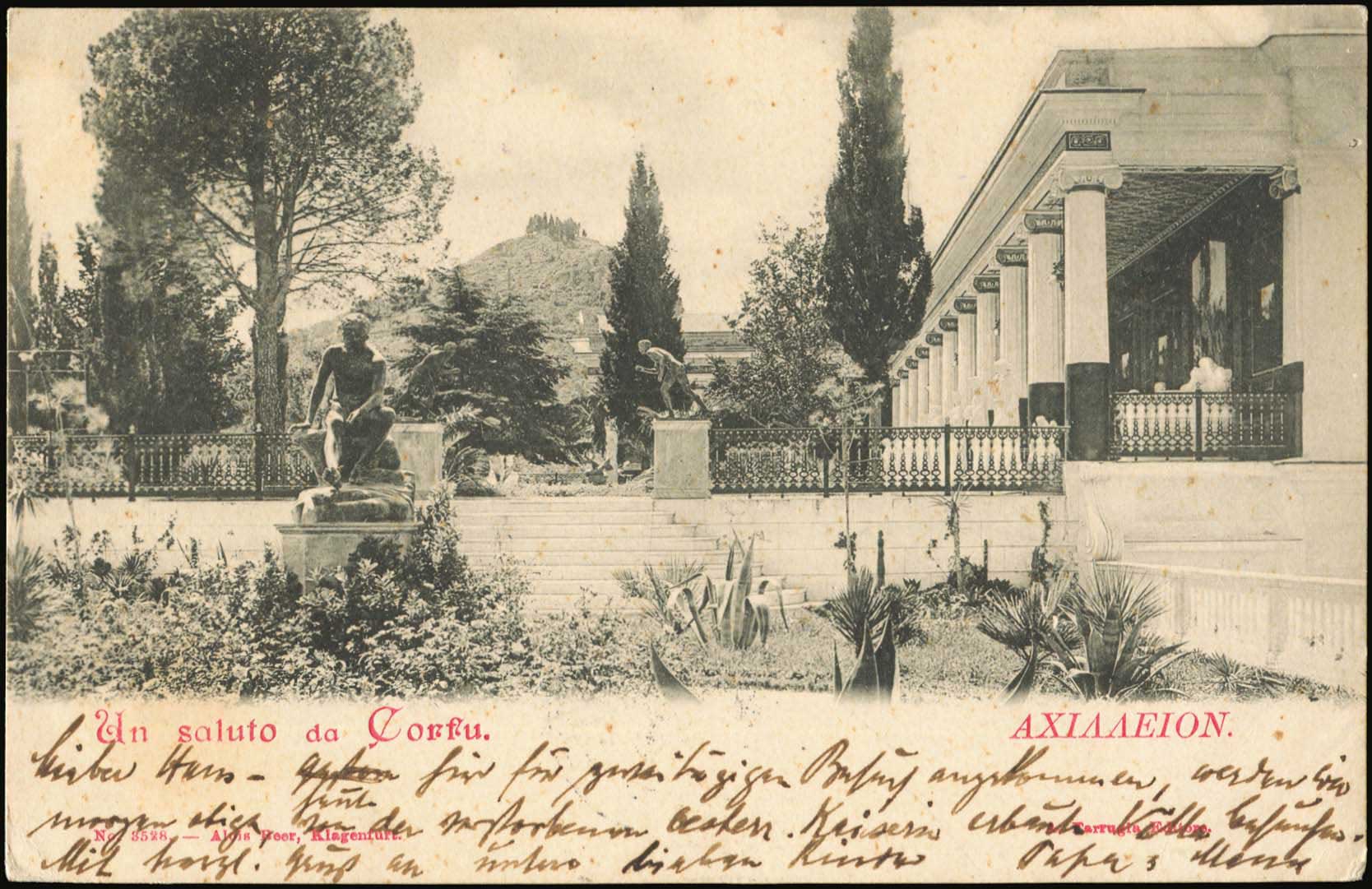 Lot 01742