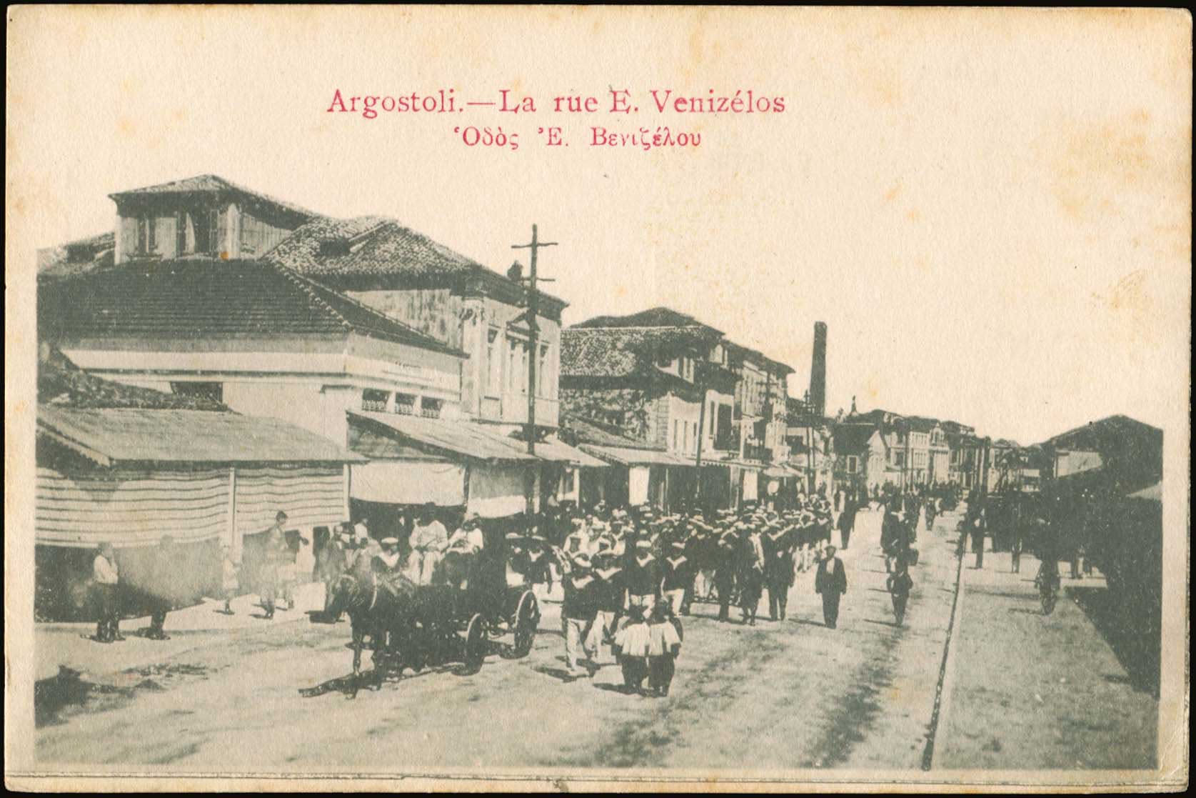 Lot 01668
