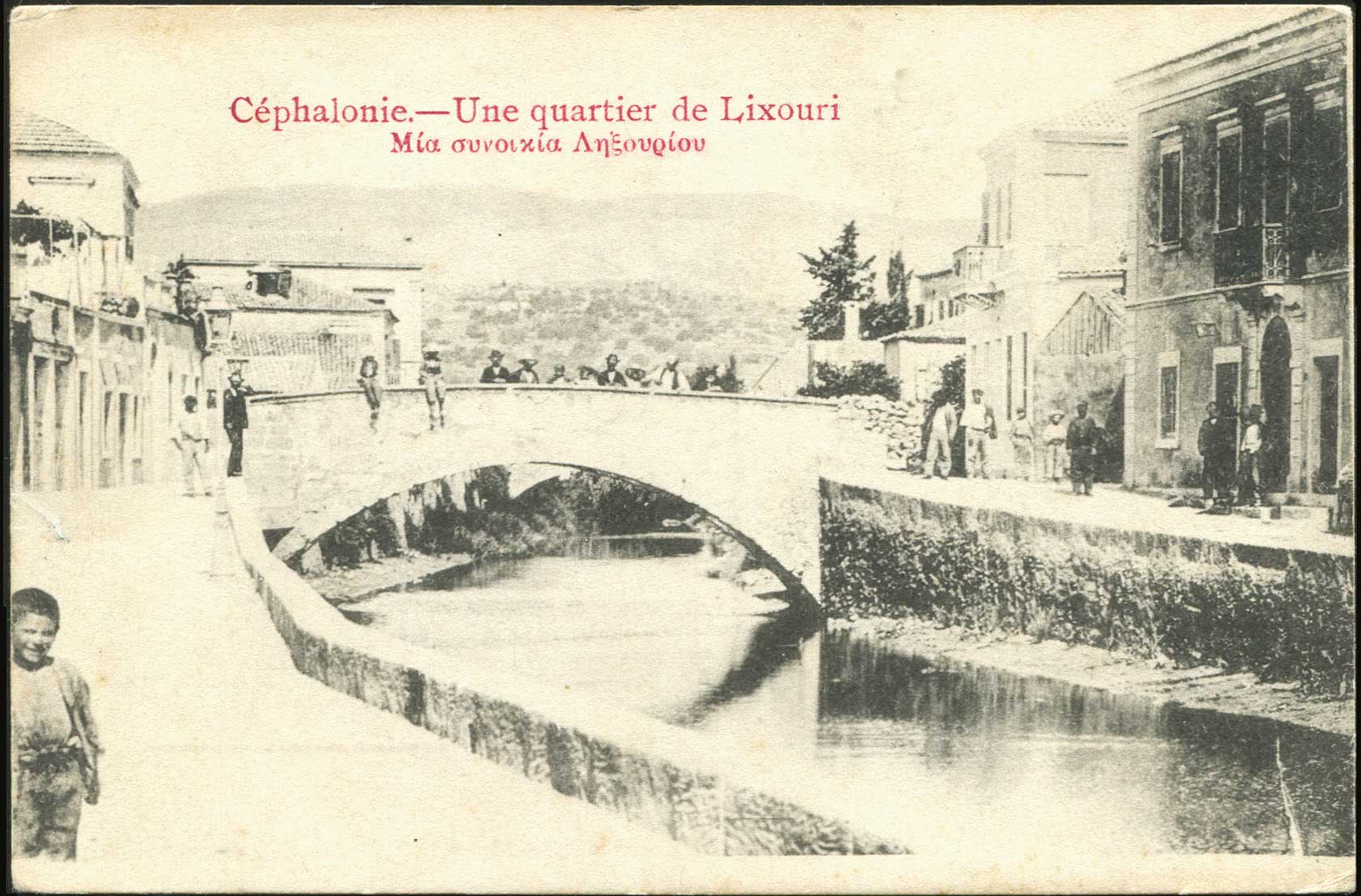 Lot 01643