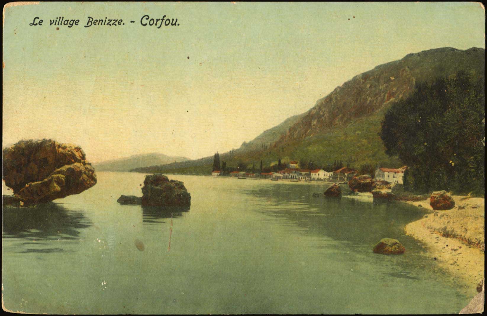 Lot 01563