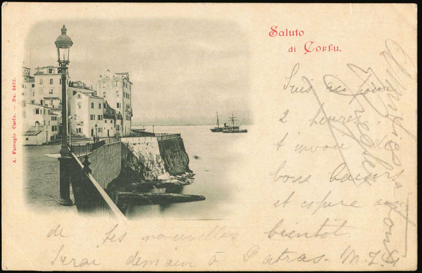 Lot 01446
