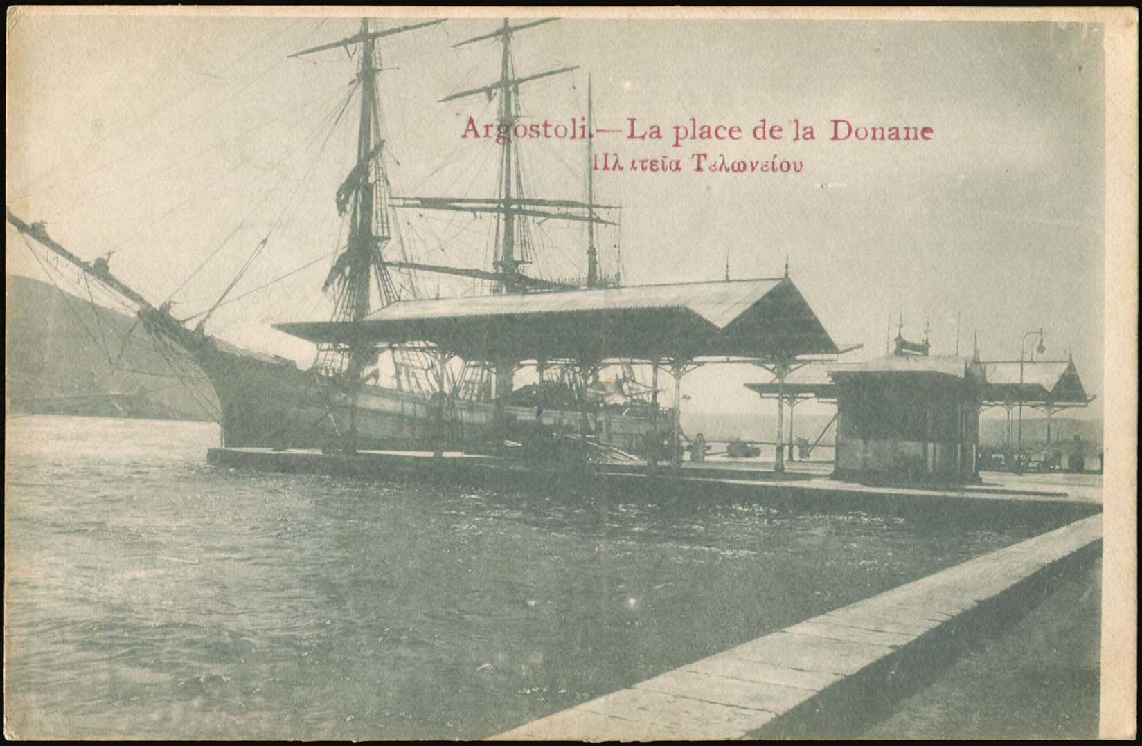 Lot 01659