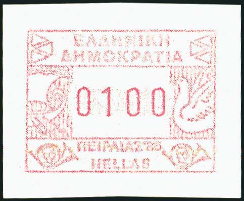 Lot 00523