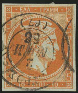 Lot 00089