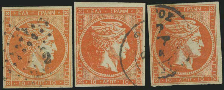 Lot 00255