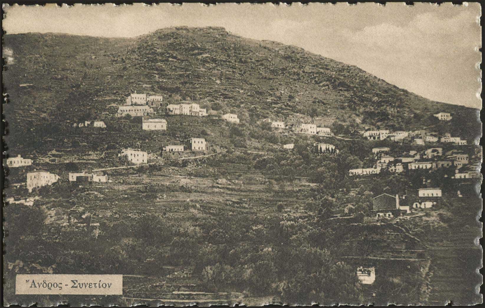 Lot 02285