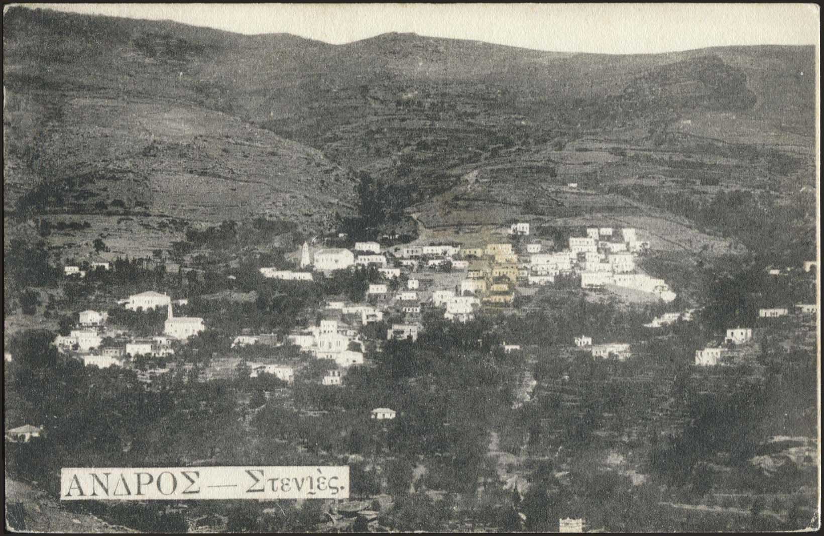 Lot 02277