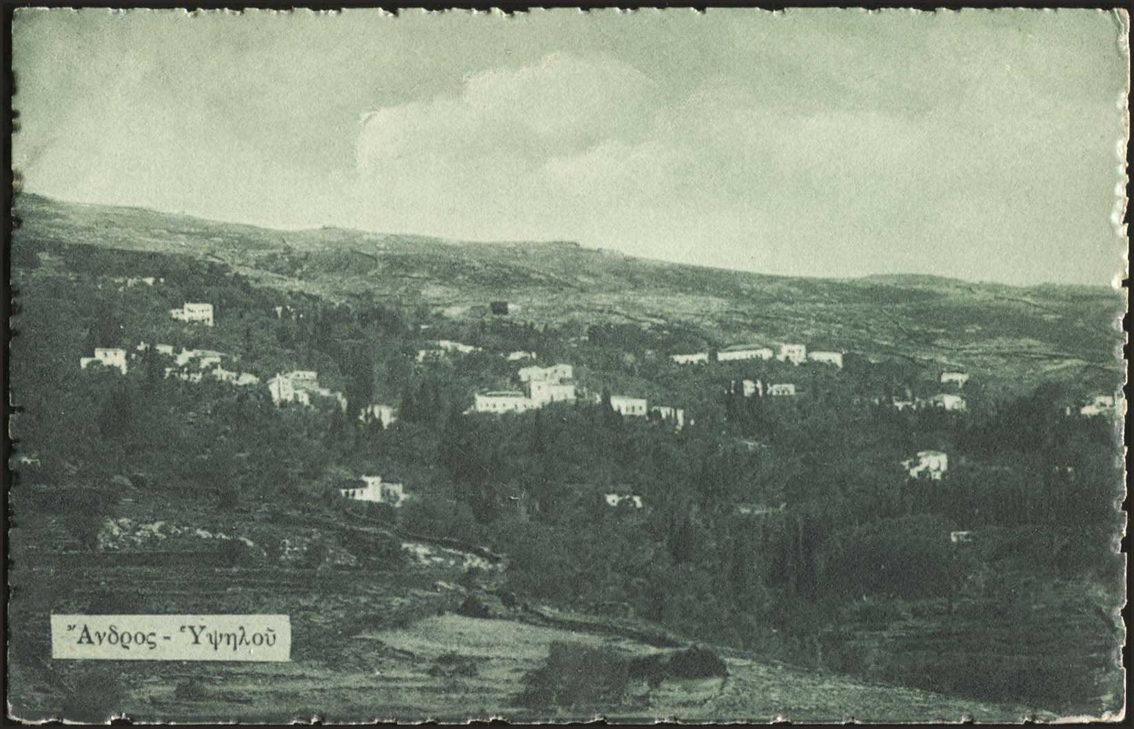 Lot 02276