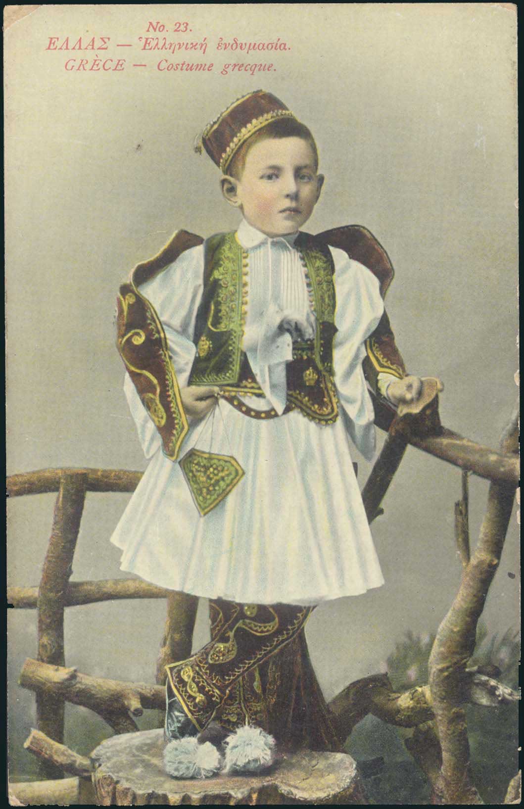 Lot 06925
