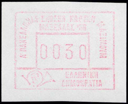 Lot 03748