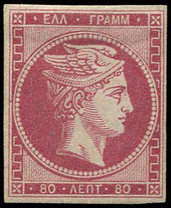 Lot 00110