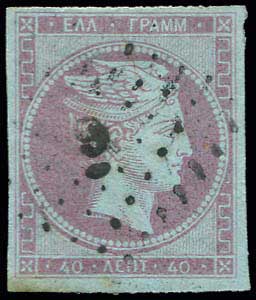 Lot 00042