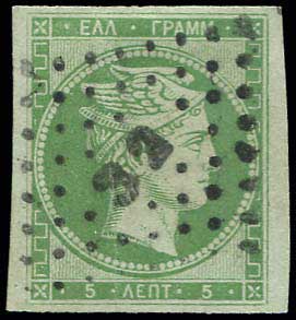 Lot 00061