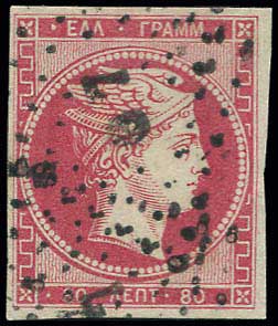 Lot 00049