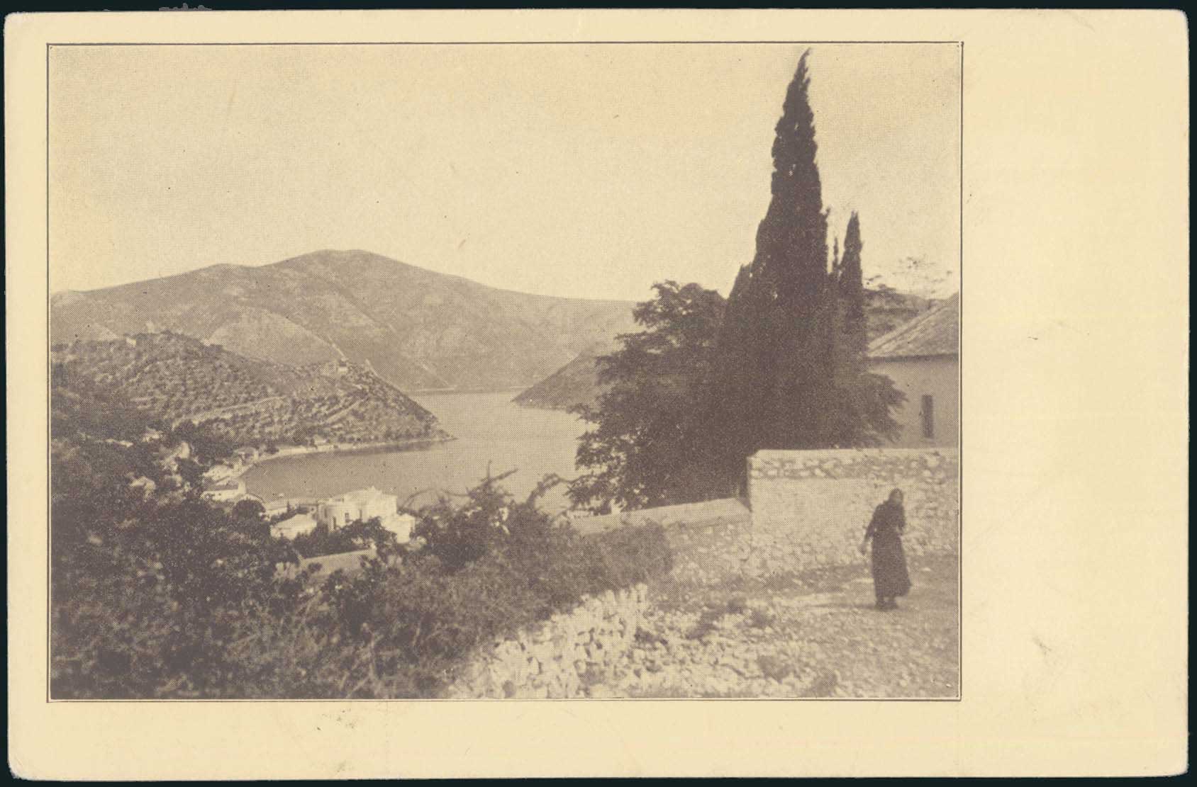 Lot 01509