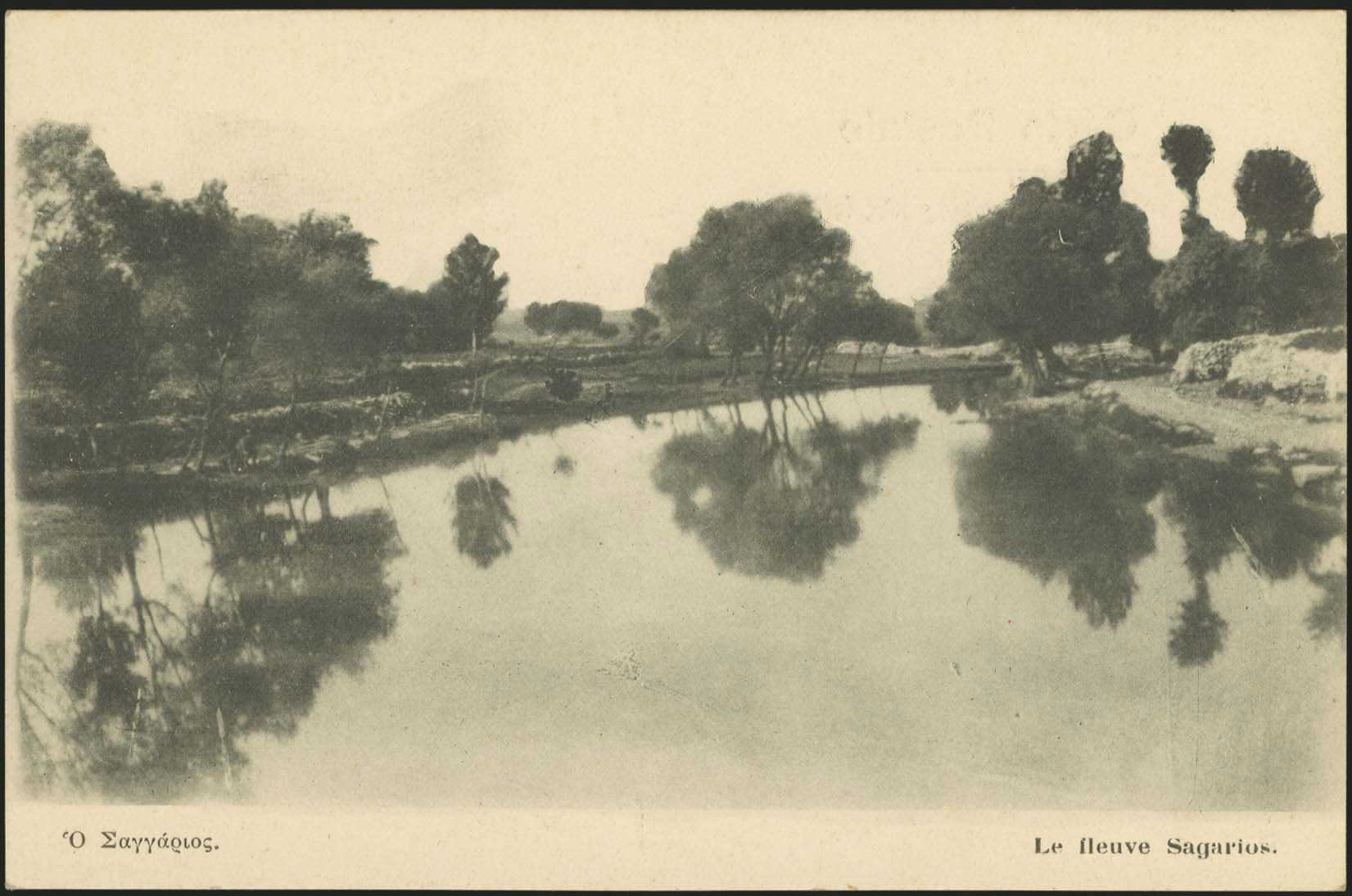 Lot 08836