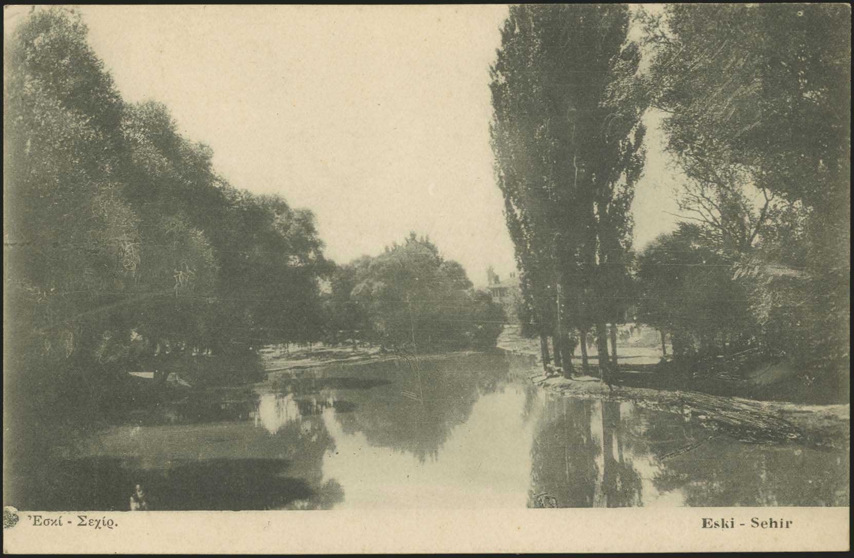 Lot 08835