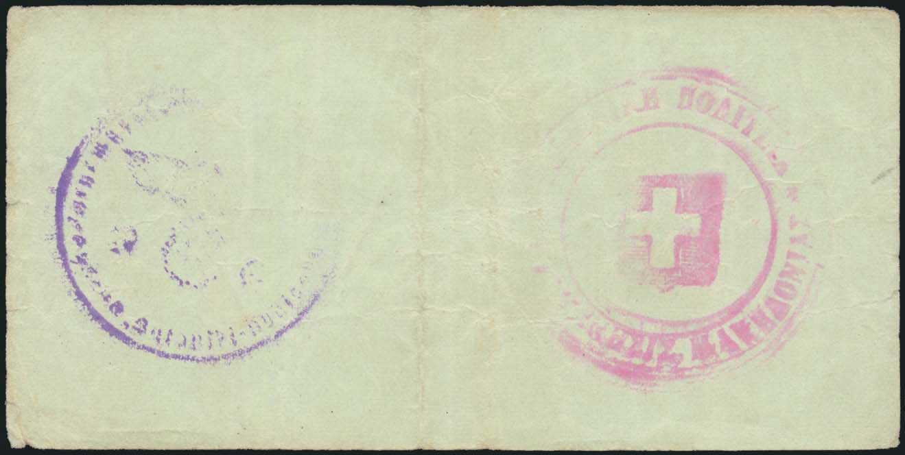 Lot 04955