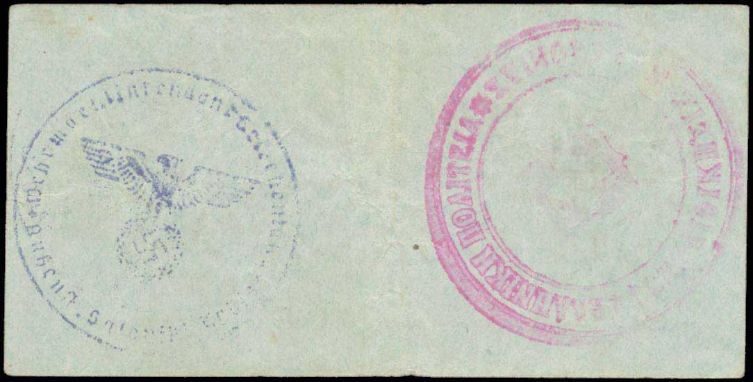 Lot 05538