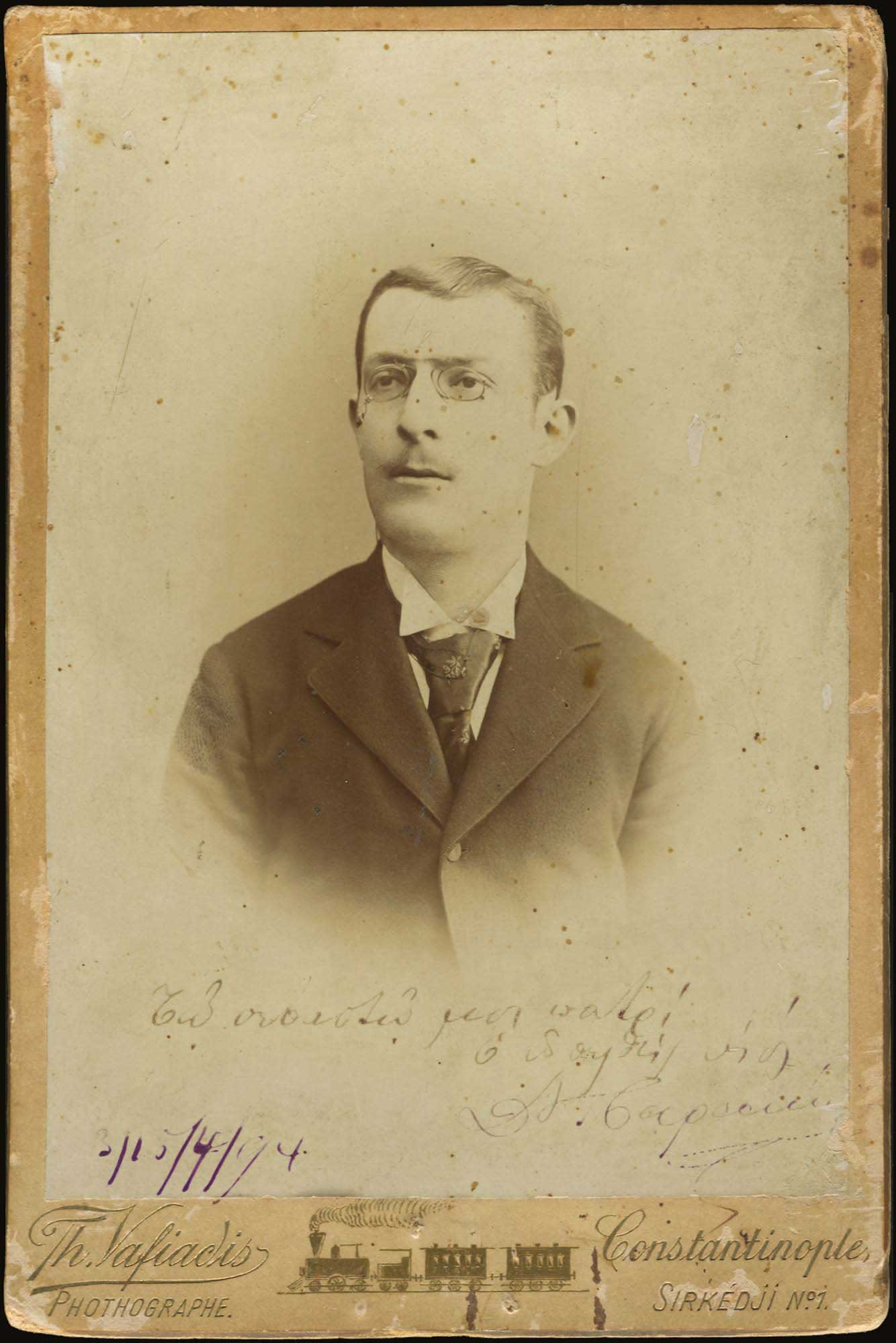Lot 04500