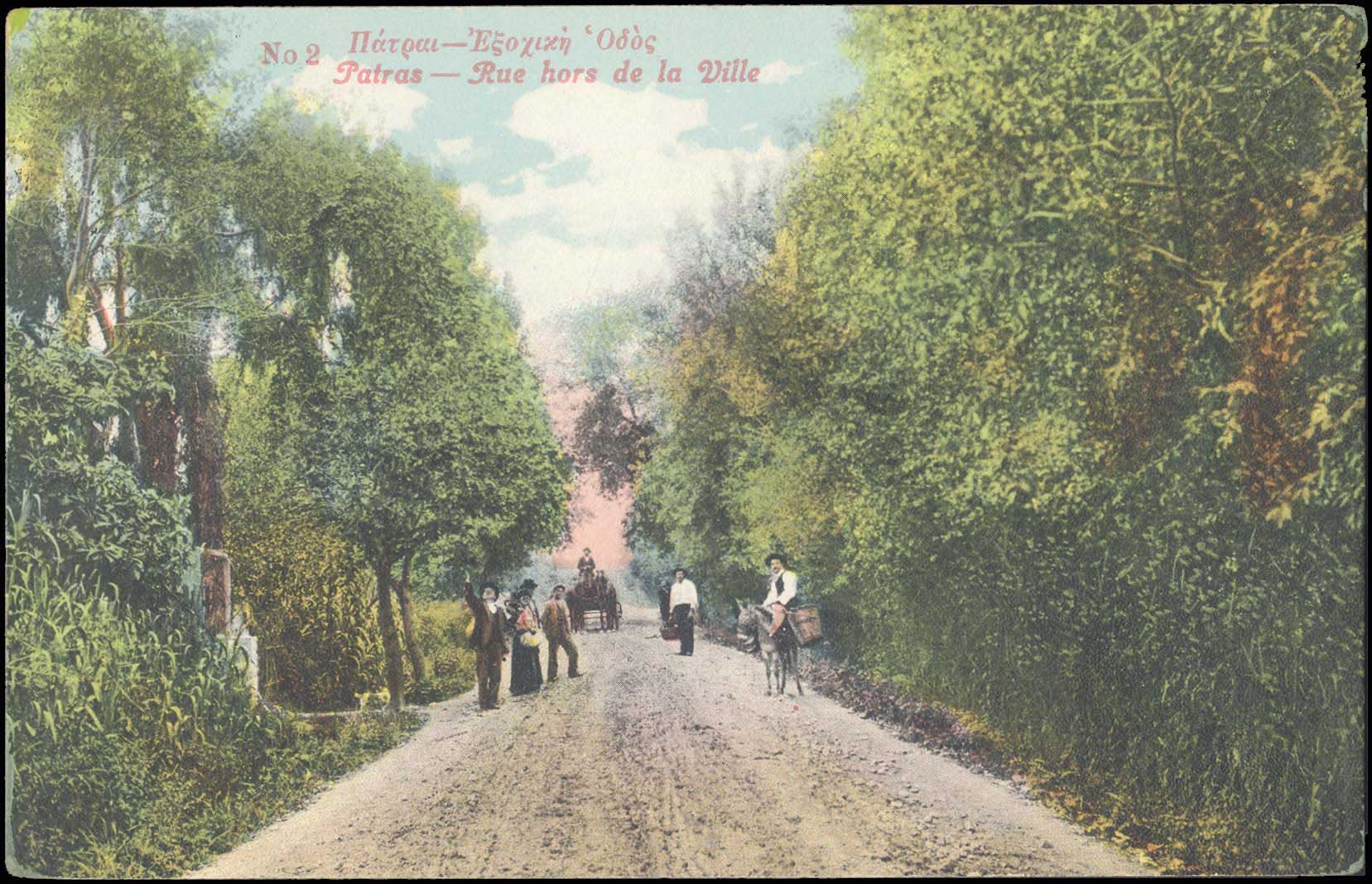 Lot 01304