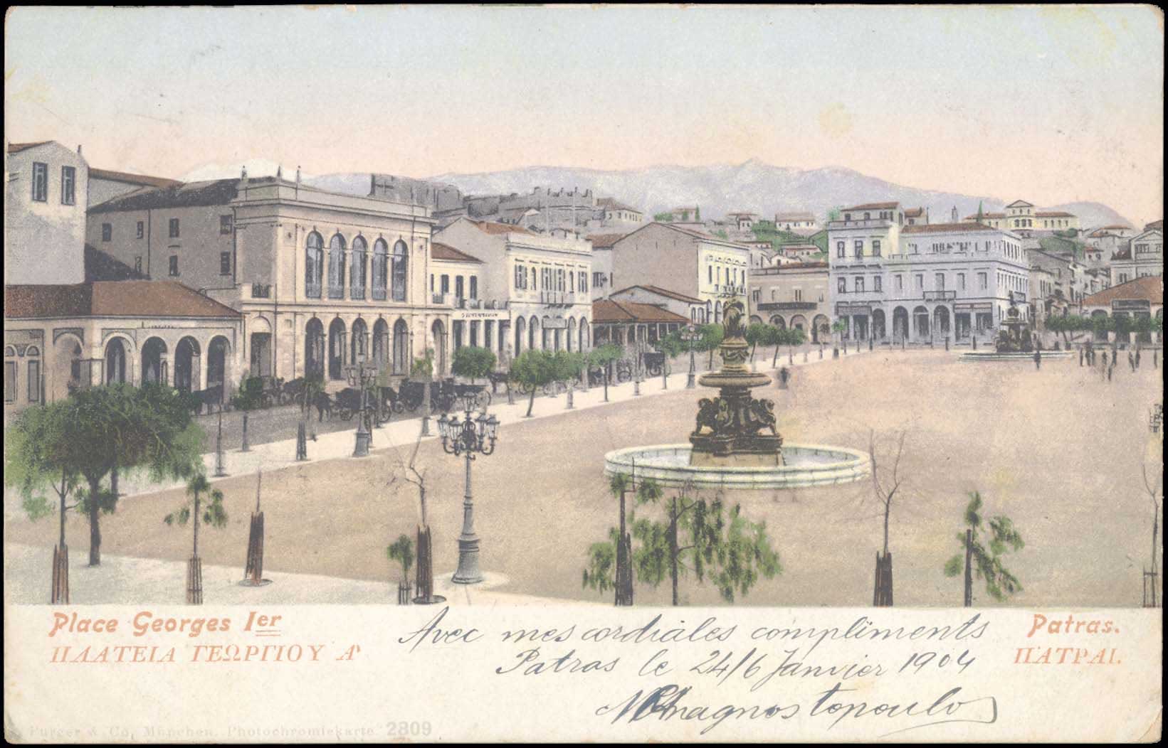 Lot 01422