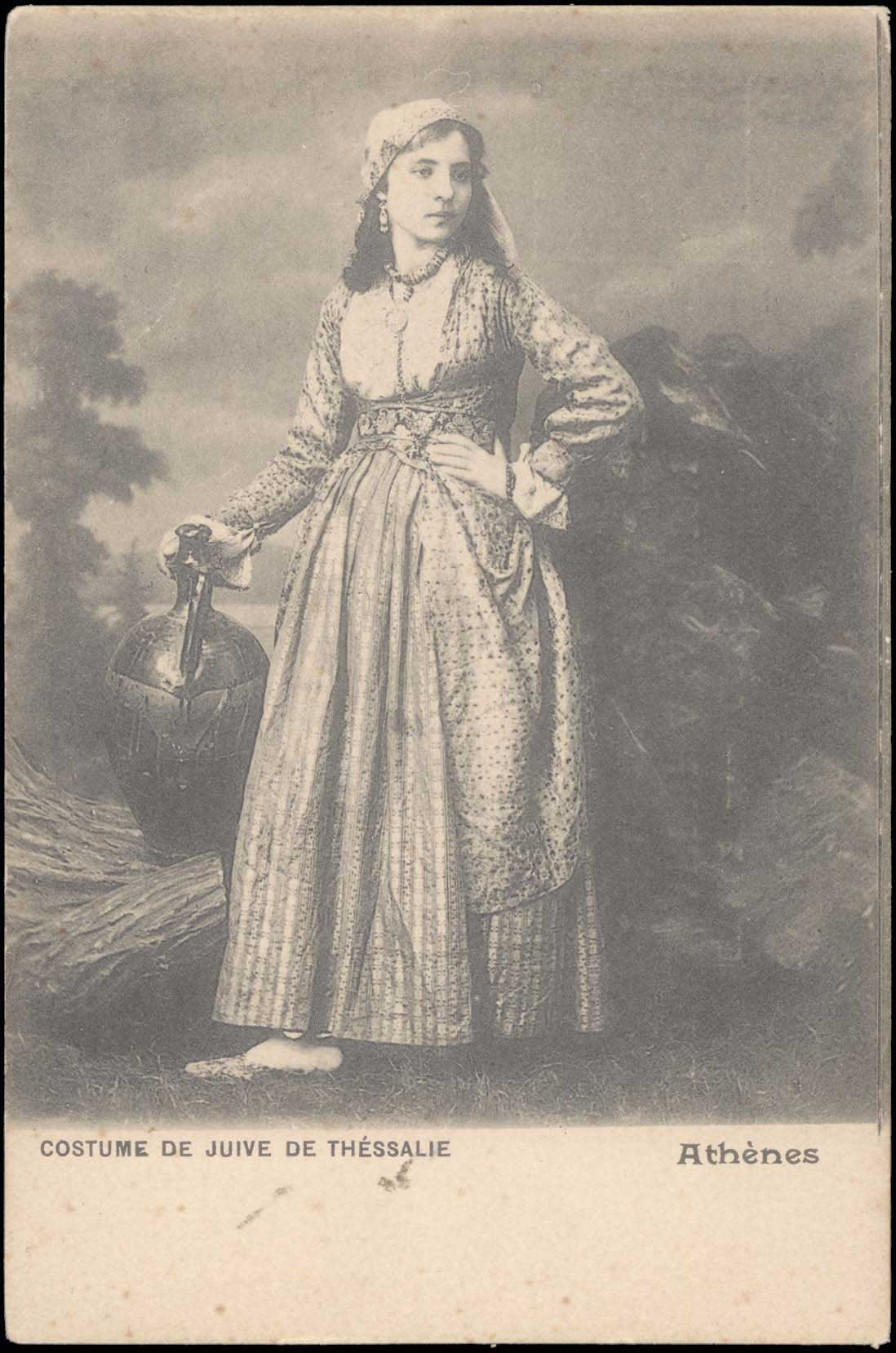 Lot 01482