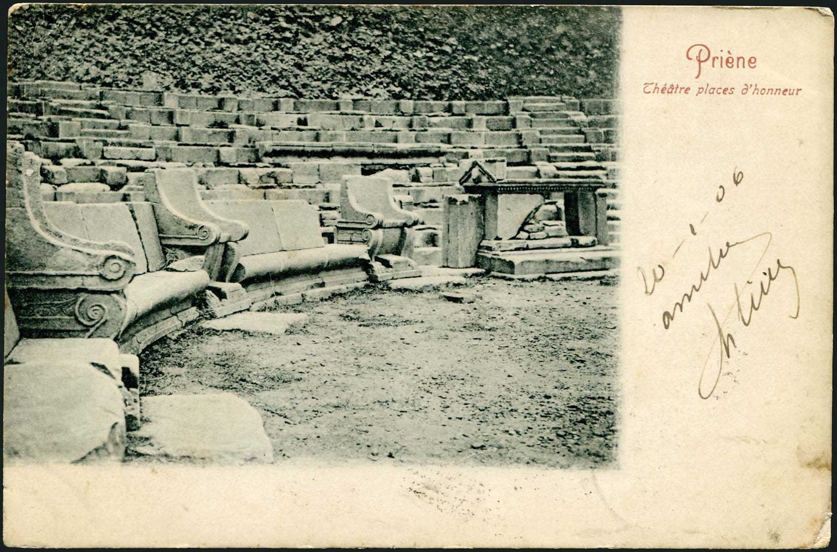 Lot 01786