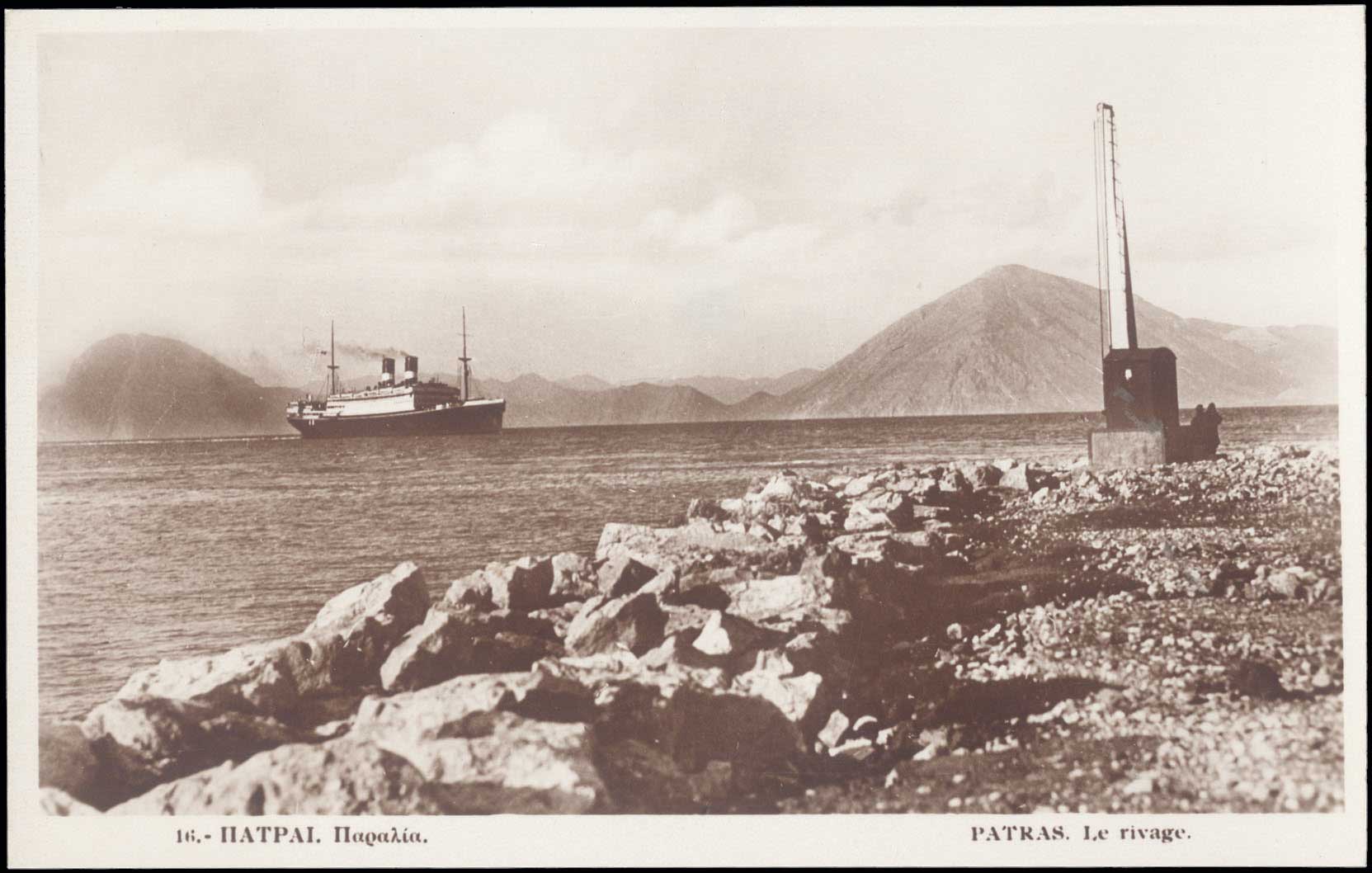 Lot 01400