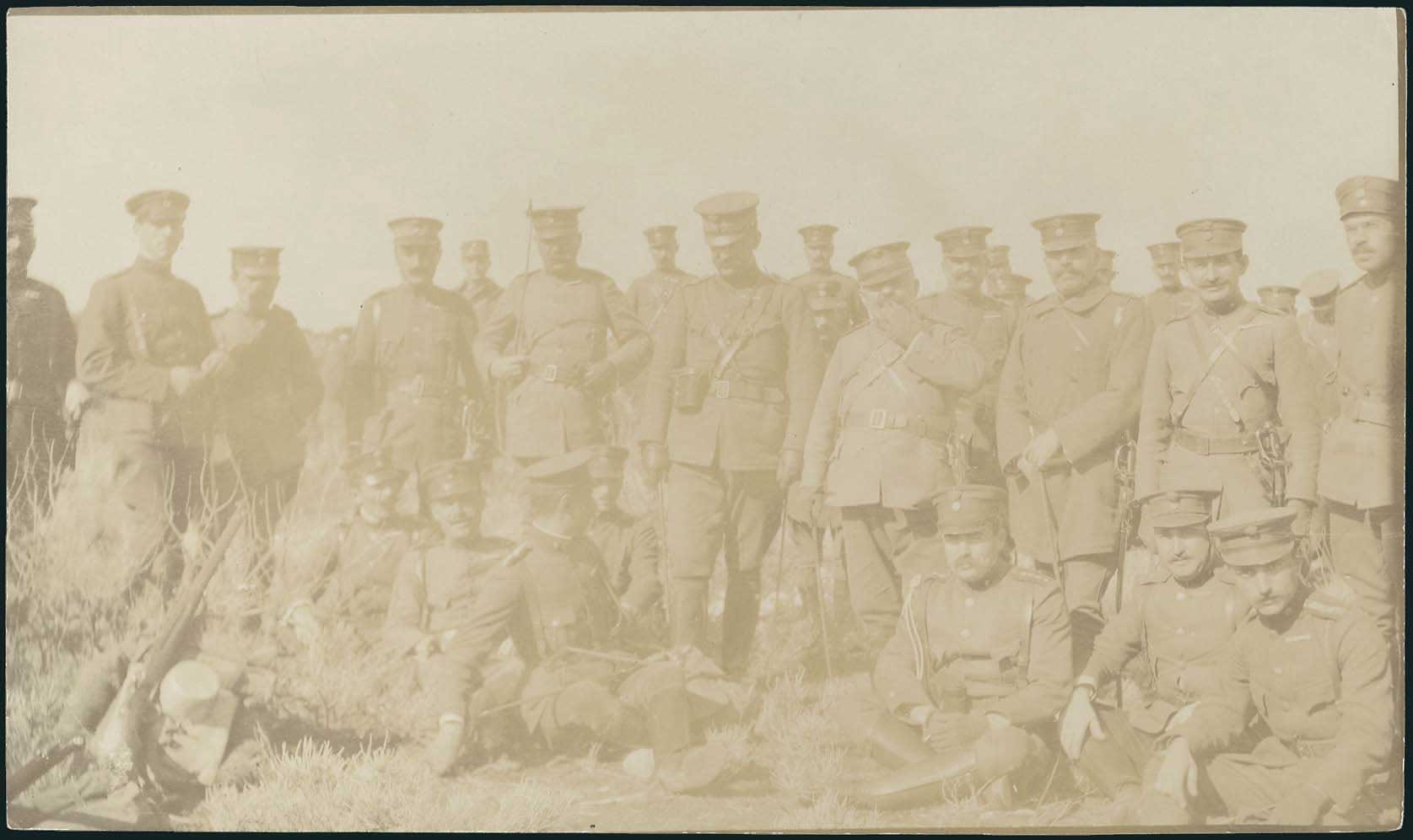 Lot 08871