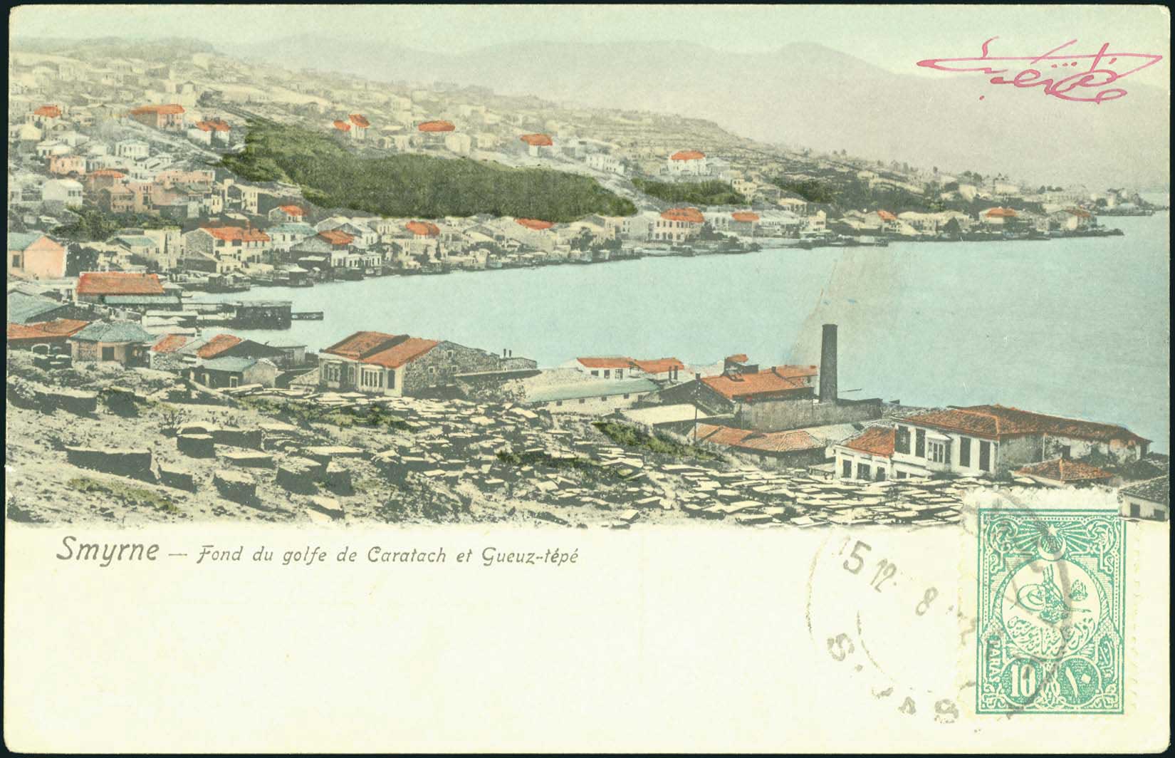 Lot 07234