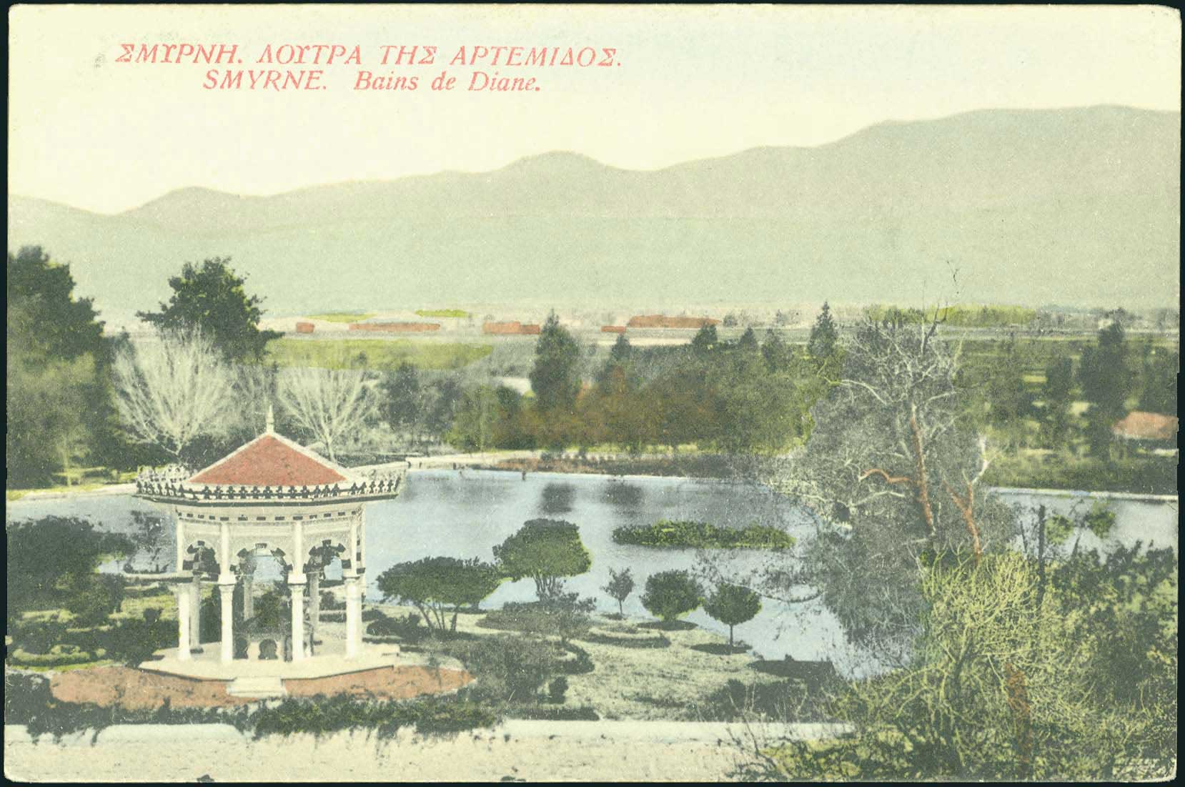 Lot 04978