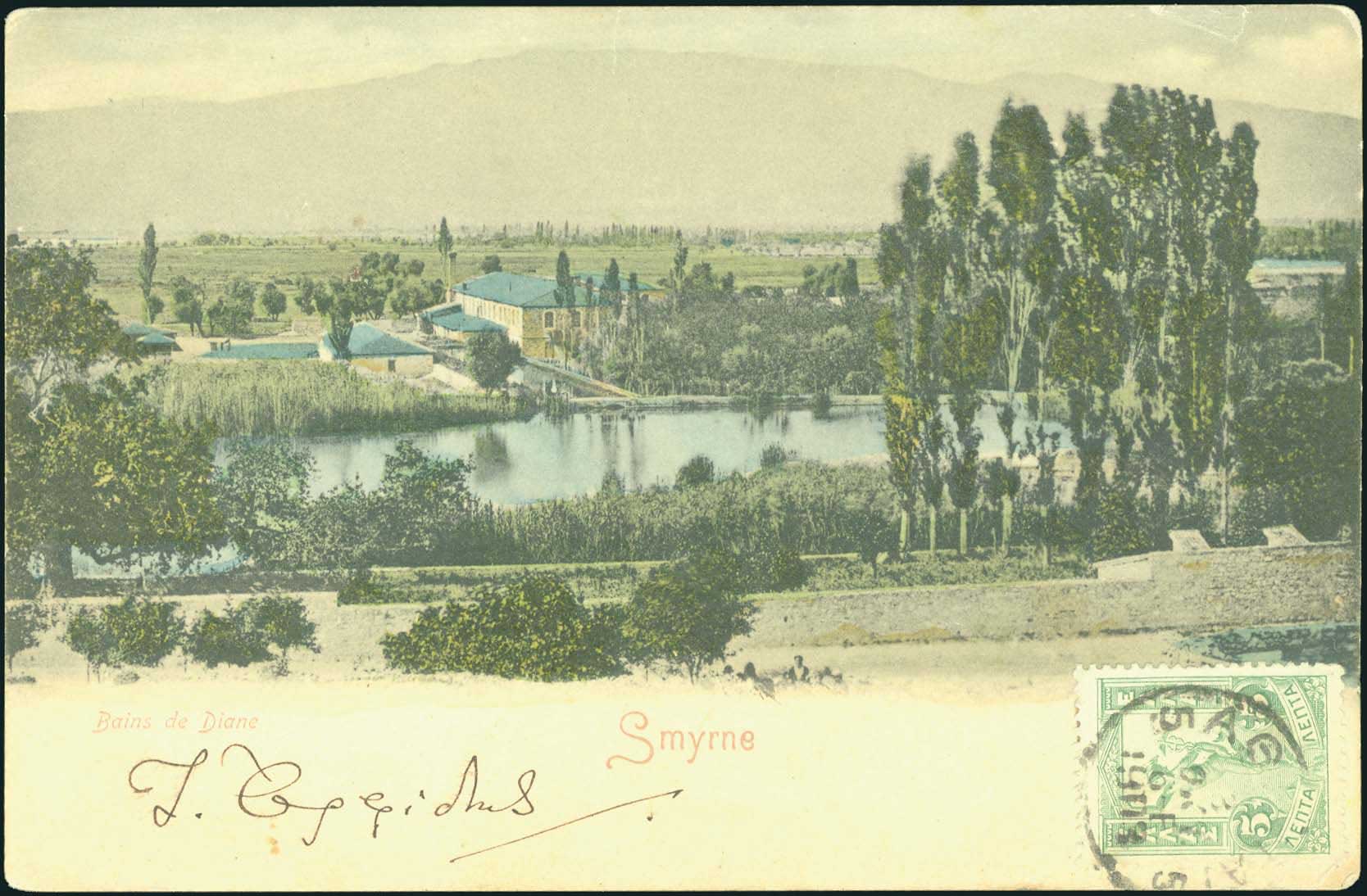 Lot 04977