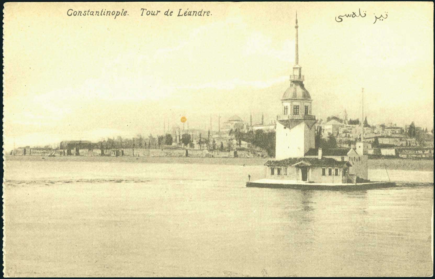 Lot 01886