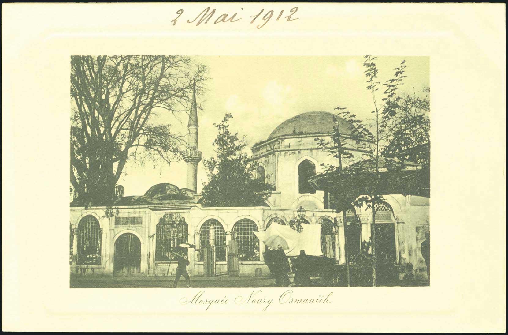 Lot 02316