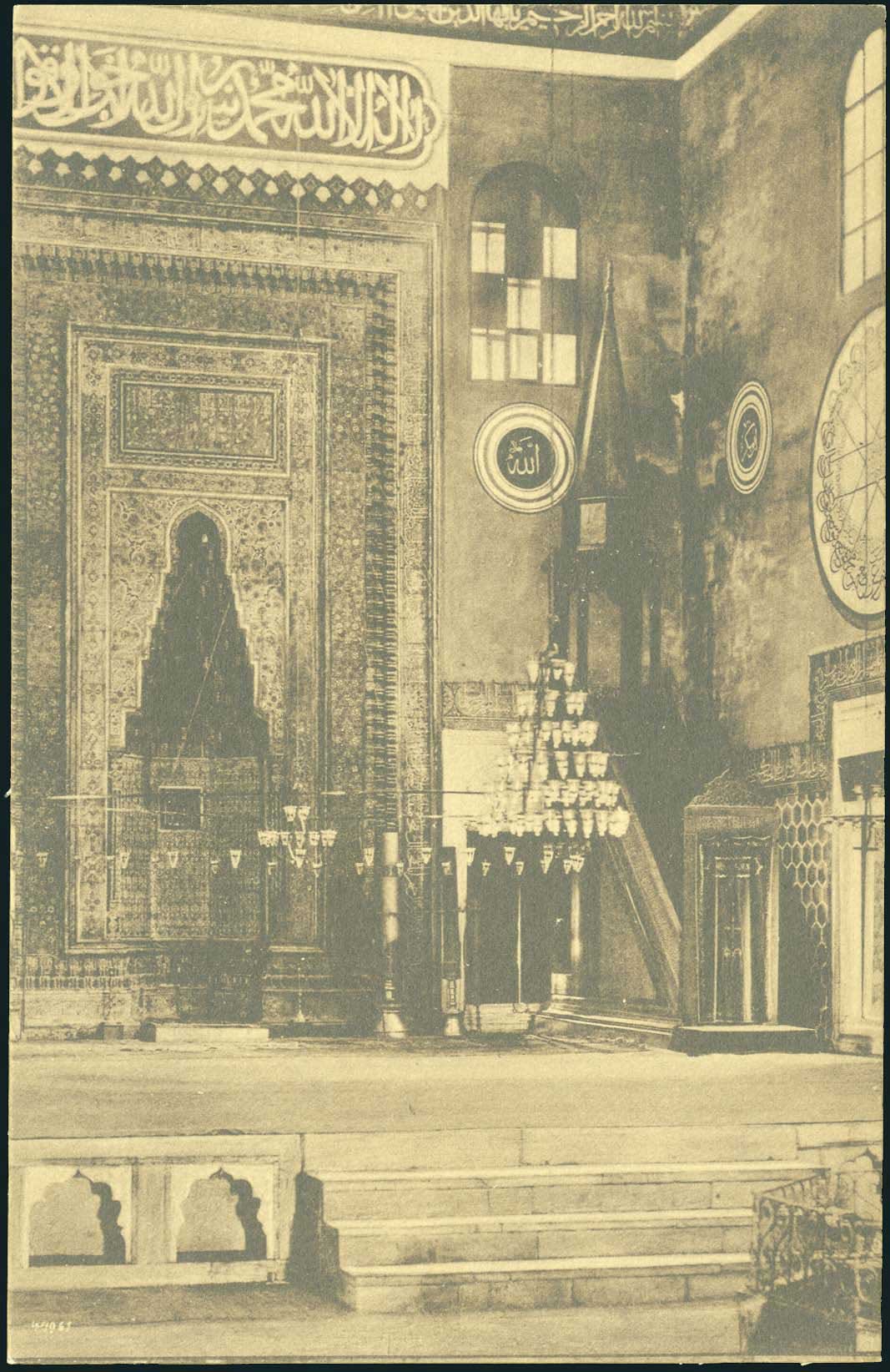 Lot 01930