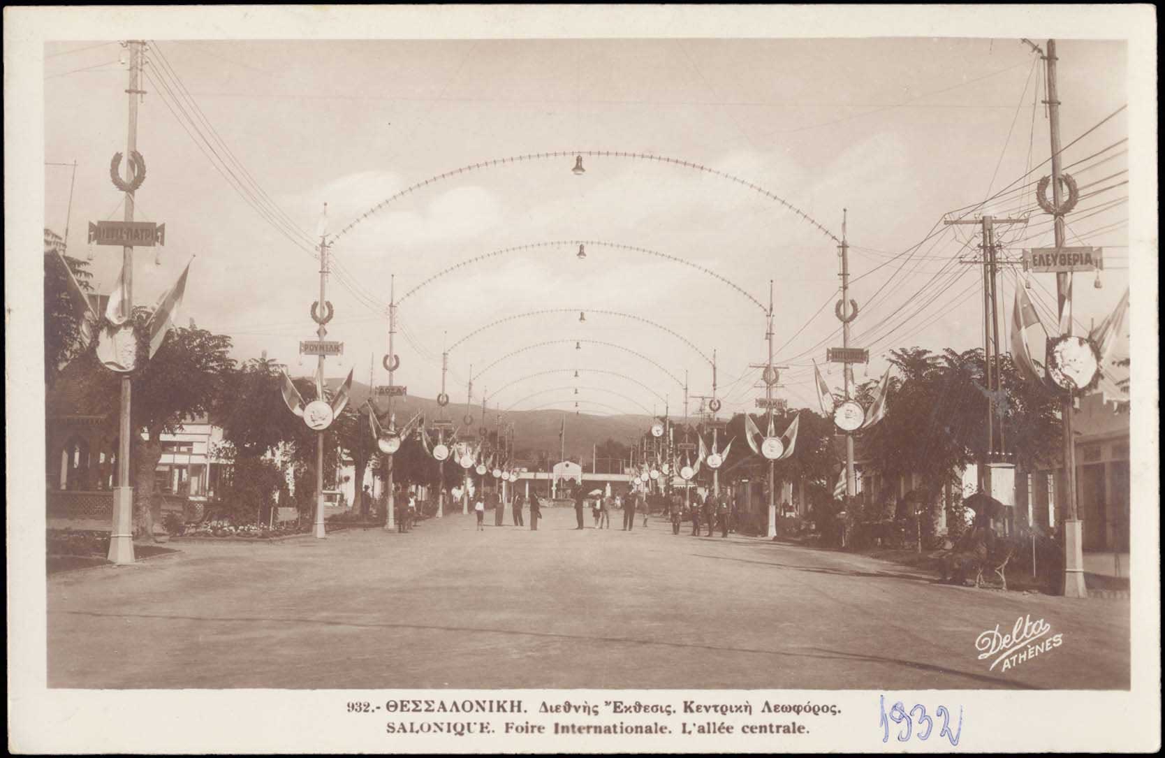 Lot 02240