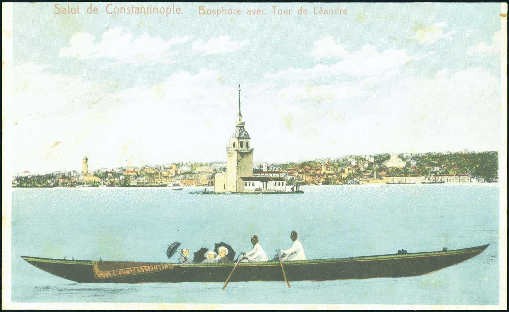 Lot 02346